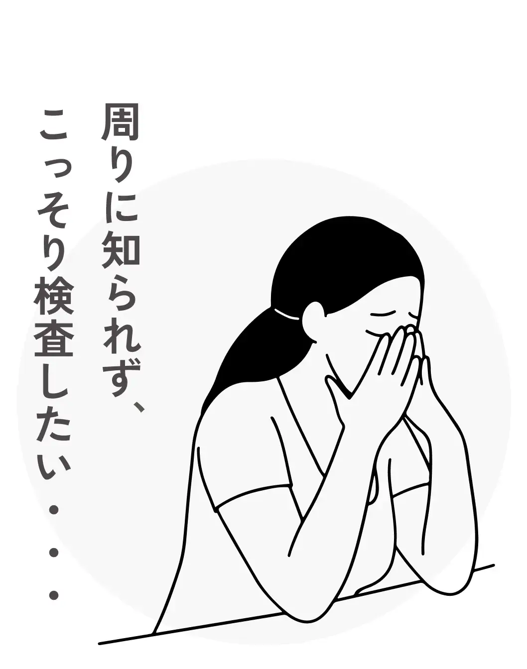 s2