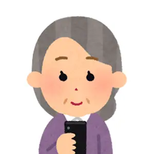A woman in her 50s who requested a cheating test + additional sample (1 sample)