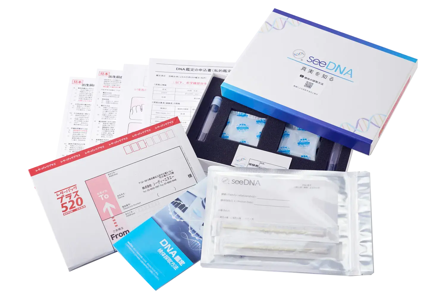 DNA 검사 키트