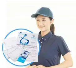 검체 채취 키트 수령