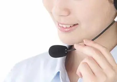 문의 안내