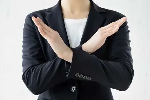 검사 재료에 관하여
