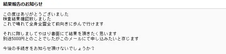 20200226_voice