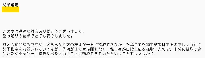20200324_voice