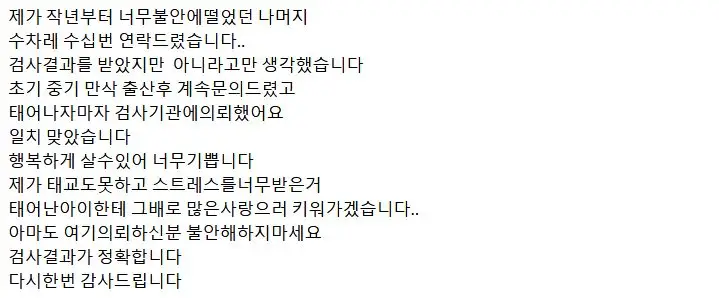 20200422_2_voice