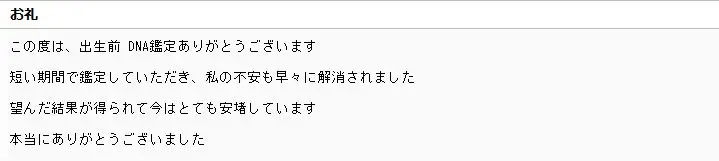 20200507_voice