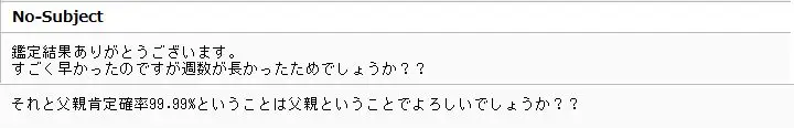 20200527_voice