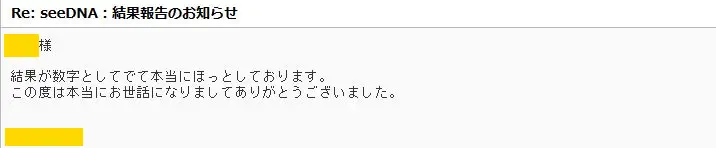20200529_voice