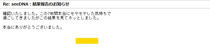 20200601_voice