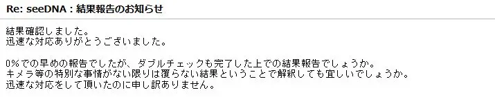 20200603_2_voice
