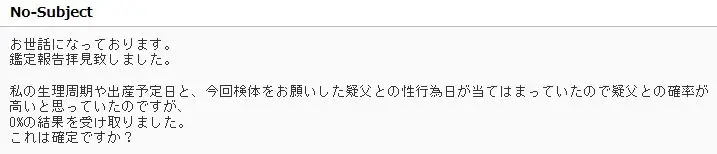 20200604_voice