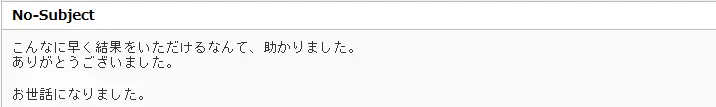 20200605_voice