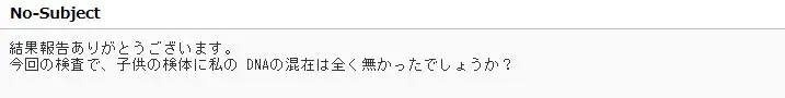 20200611_voice