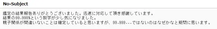 20200616_voice