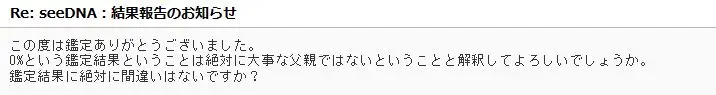 20200624_voice