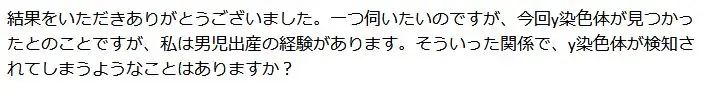 20200707_voice