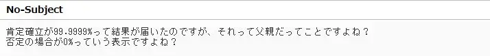 20200911_voice