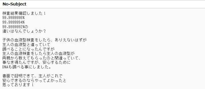 20201021_voice