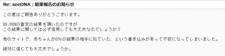 20201026_2_voice