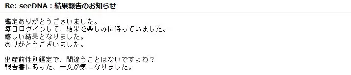 20201027_voice