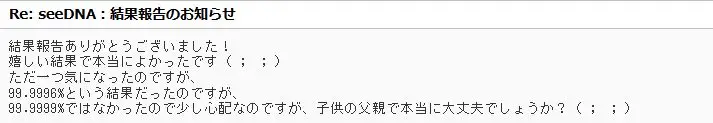 20201119_voice