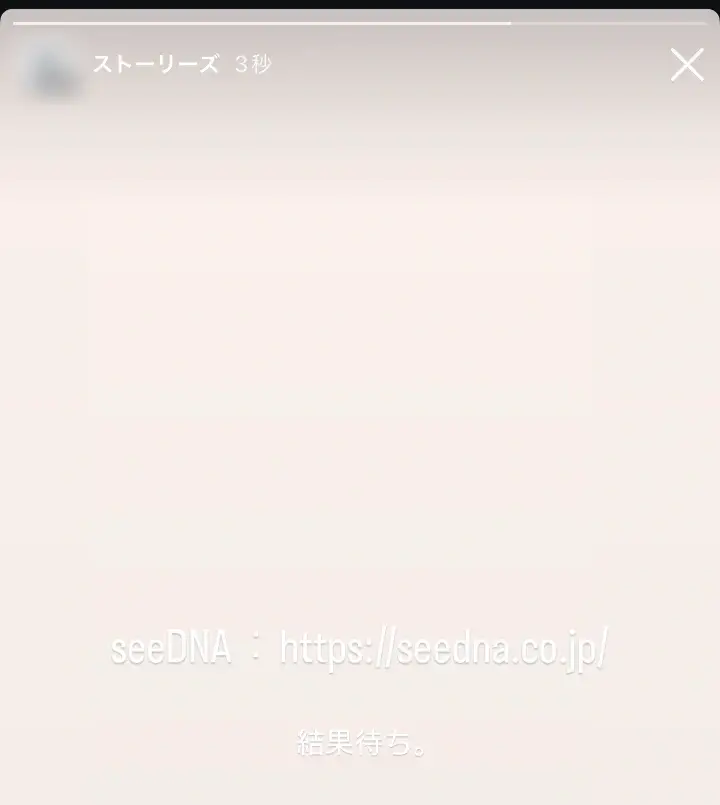お客様からのメール