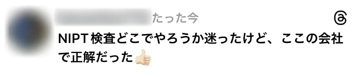 voice_20260414_6