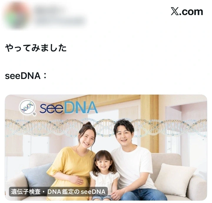 voice_20260430_3