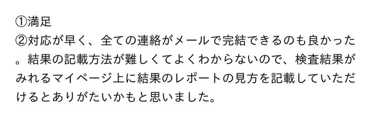 voice_20260430_7
