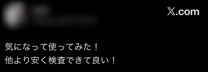 voice_20260521_3