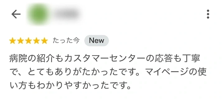 voice_20260525_3